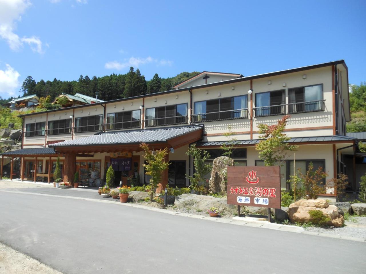 Usuki Yunosato Hotel Saiki Esterno foto