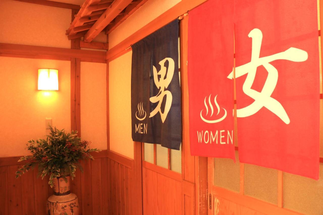 Usuki Yunosato Hotel Saiki Esterno foto